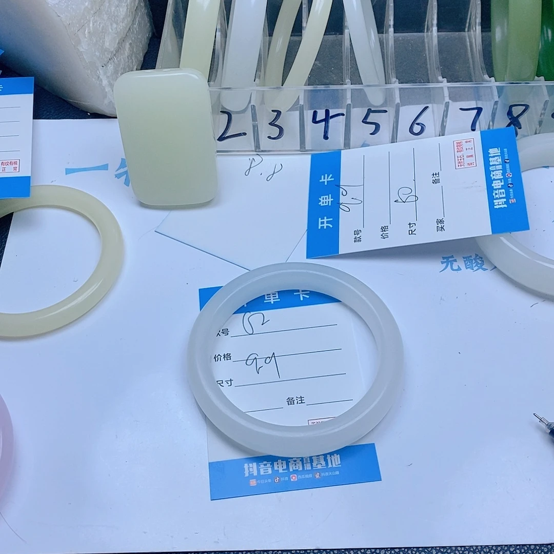 非金属珐琅白月光62