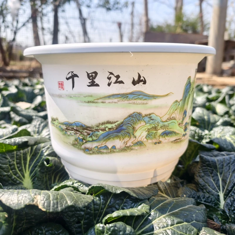 塑料花盆批发加厚款特大室内阳台盆栽花卉盆景果树盆白色防晒包邮