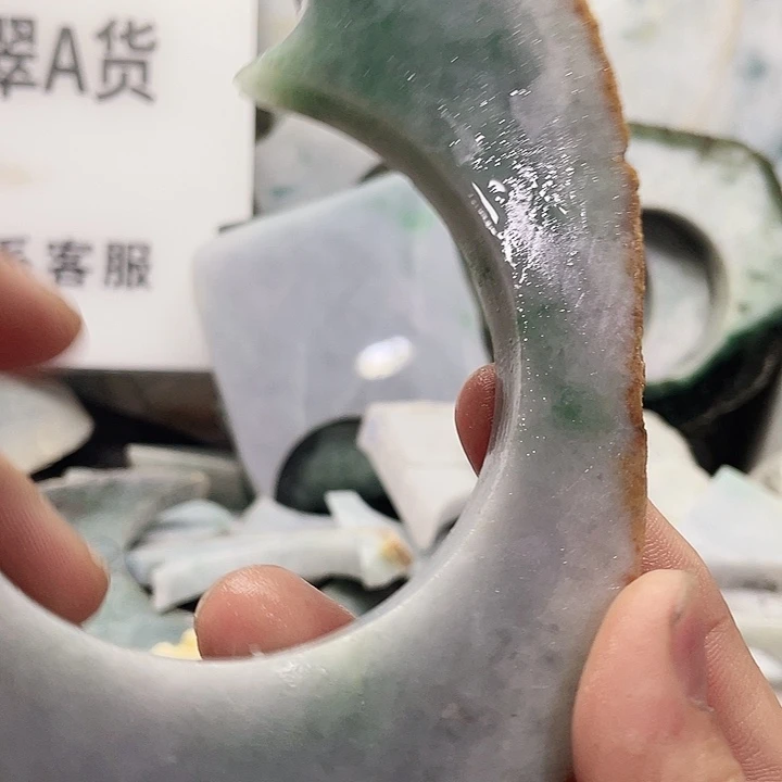 翡翠未镶嵌颈饰翡翠片料