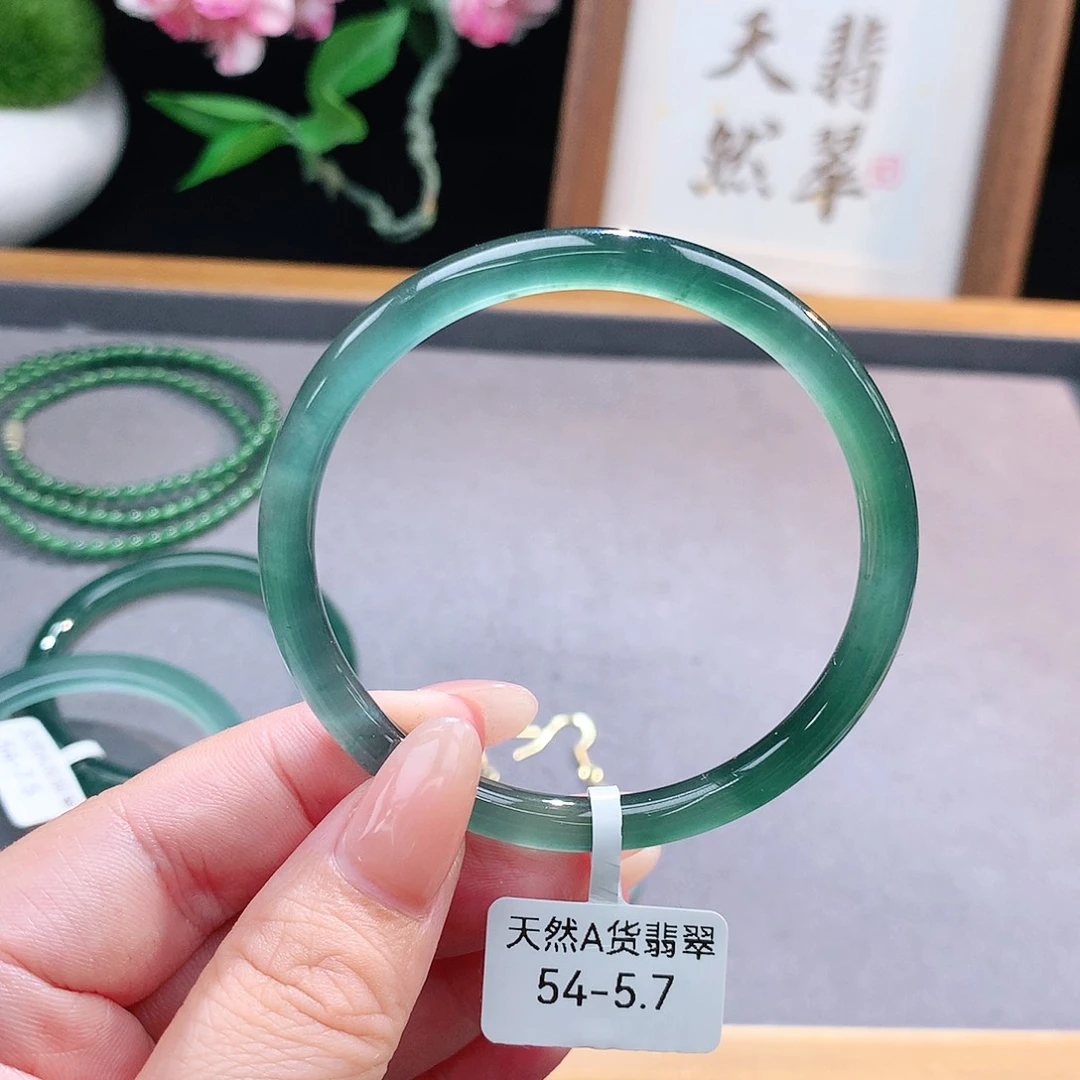 未镶嵌手镯（圆镯）翡翠