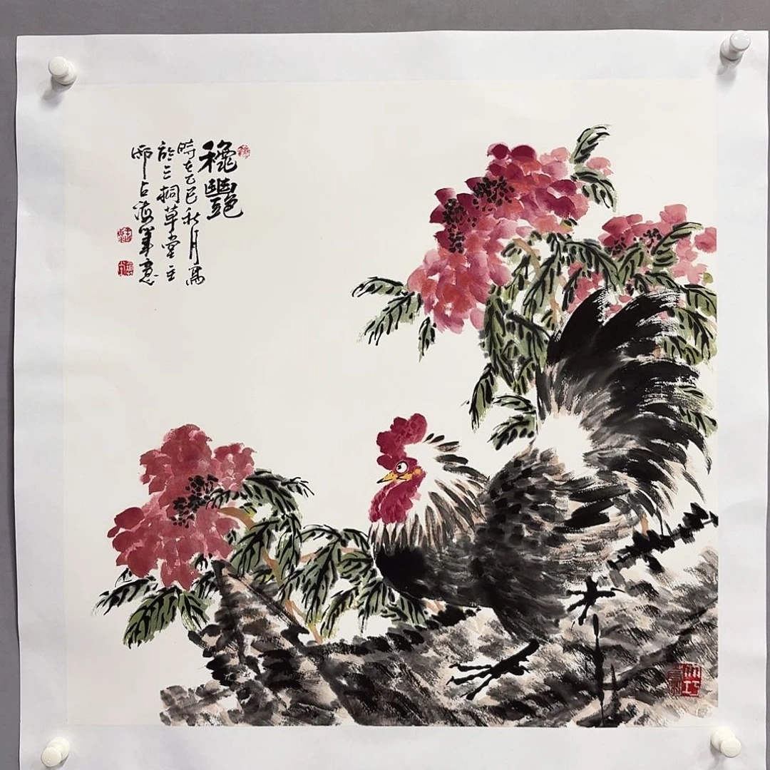 国画亲笔手绘放心去藏