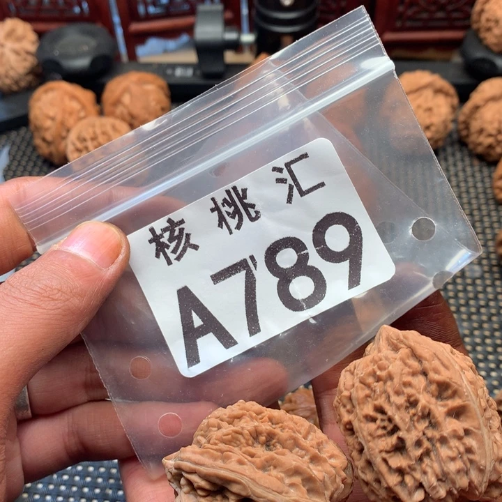 吊坠文玩核桃大蒜头