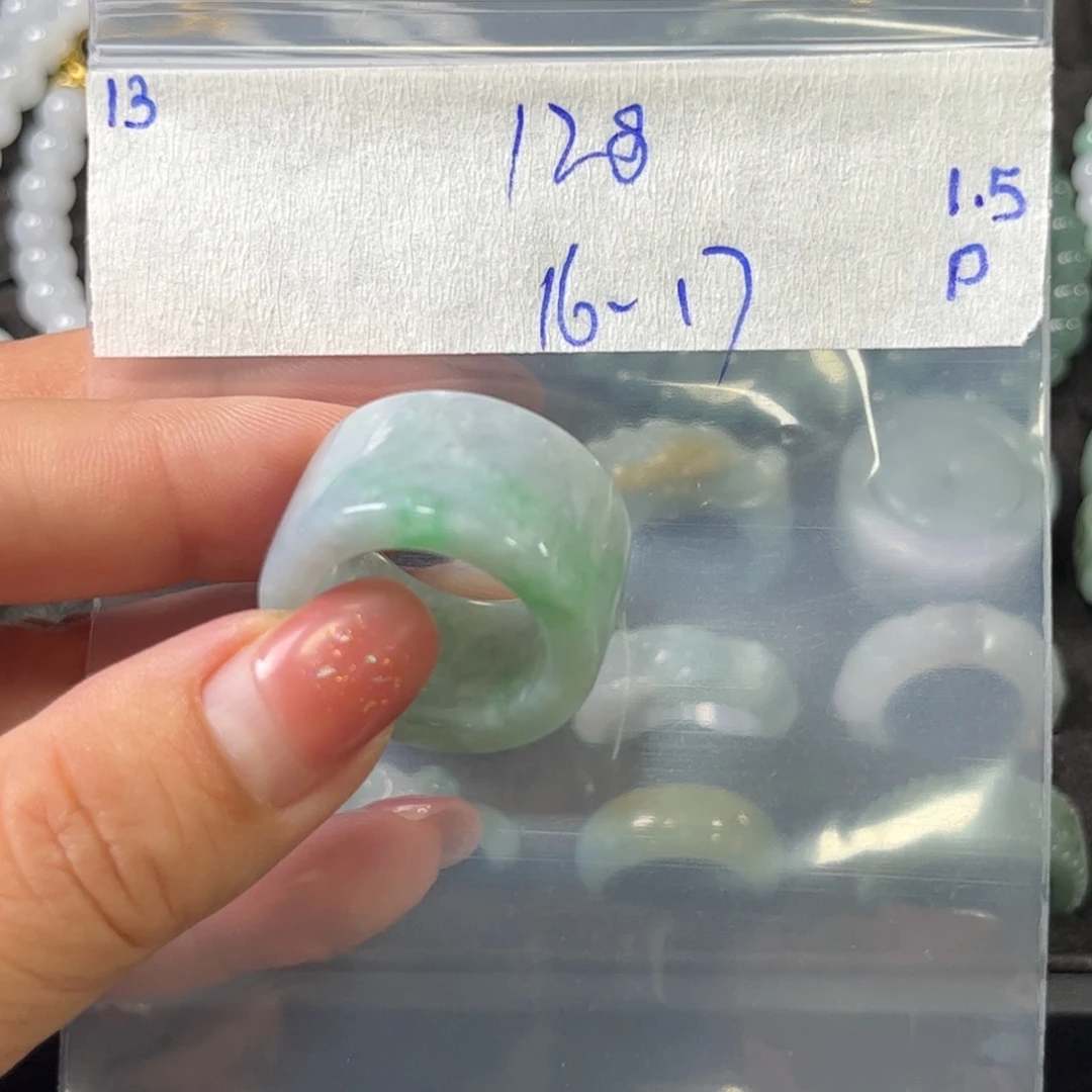 定制翡翠未镶嵌17