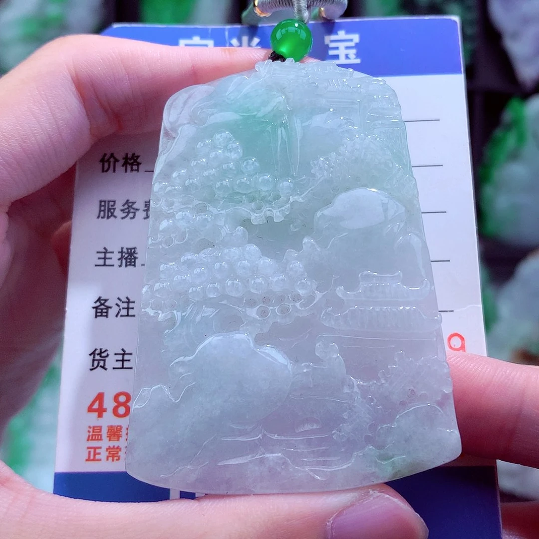 翡翠未镶嵌颈饰挂件