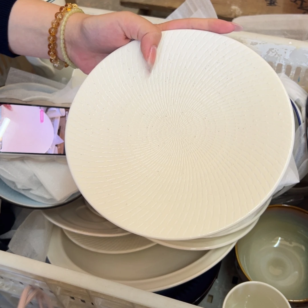 新骨瓷088瑕疵慎拍 秋田8寸平盘