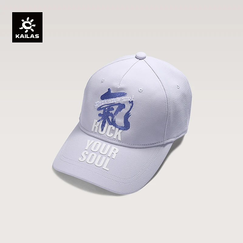 KAILAS凯乐石 攀岩文化棒球帽 KF2531507