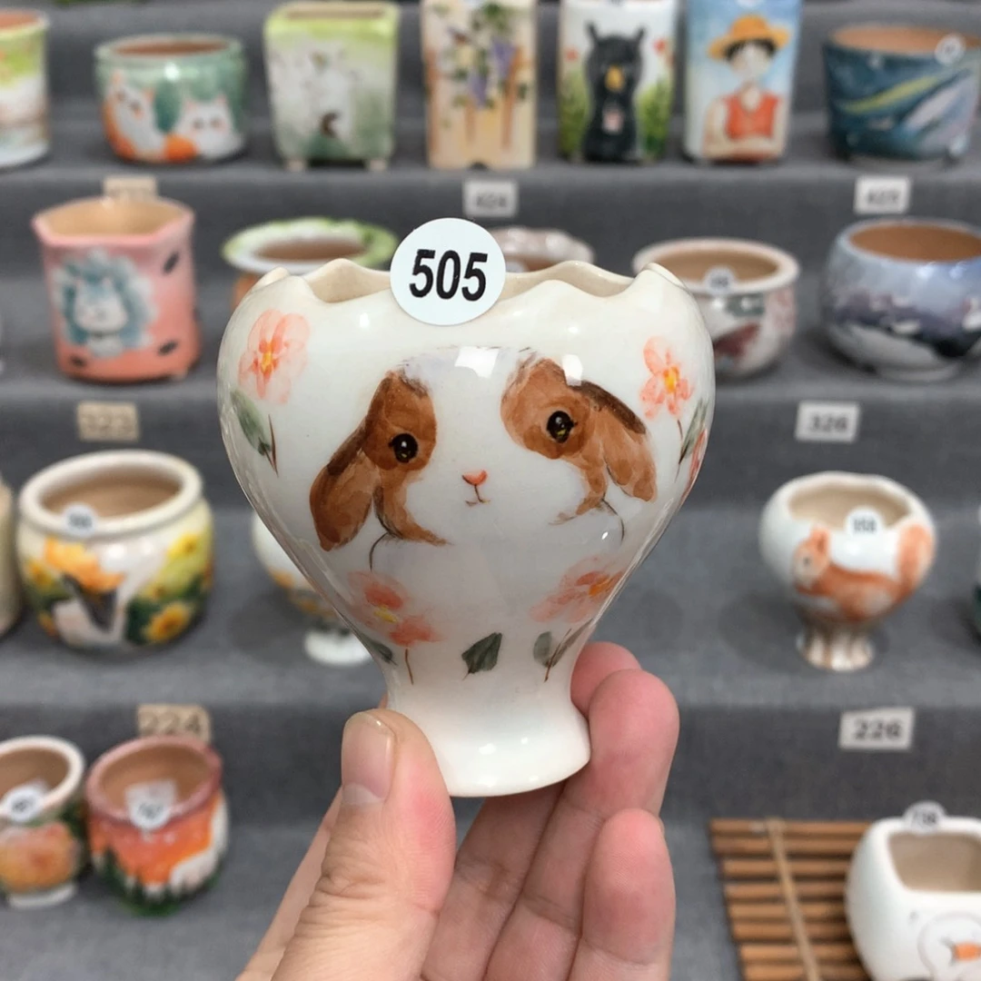 罐双十一大活动专场