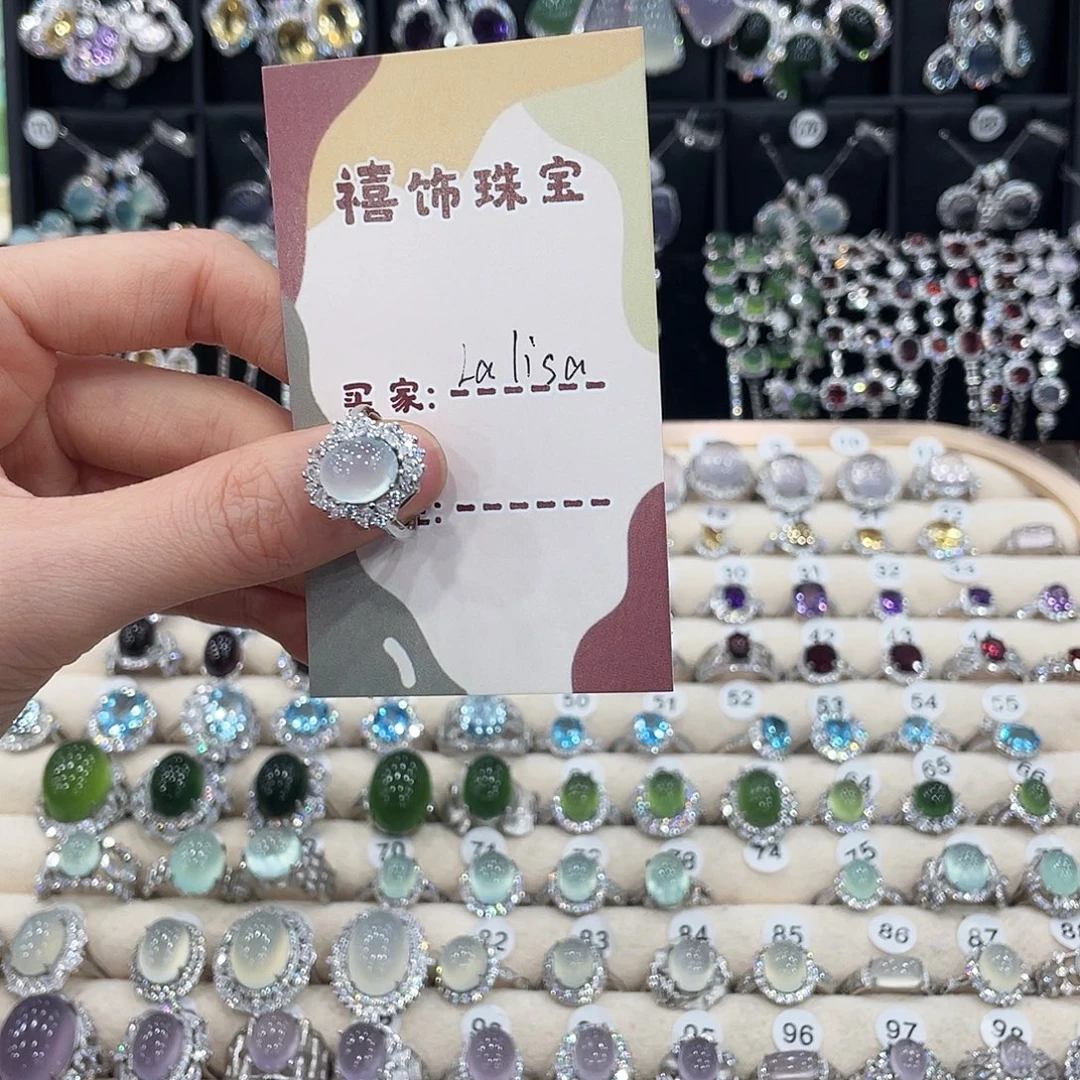 L***_蛇纹石玉银S925镶嵌戒指戒指