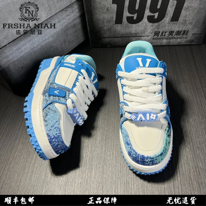 法莎尼亚时尚板鞋秋冬运动休闲鞋子男款爆款2025新款今年流行鞋子