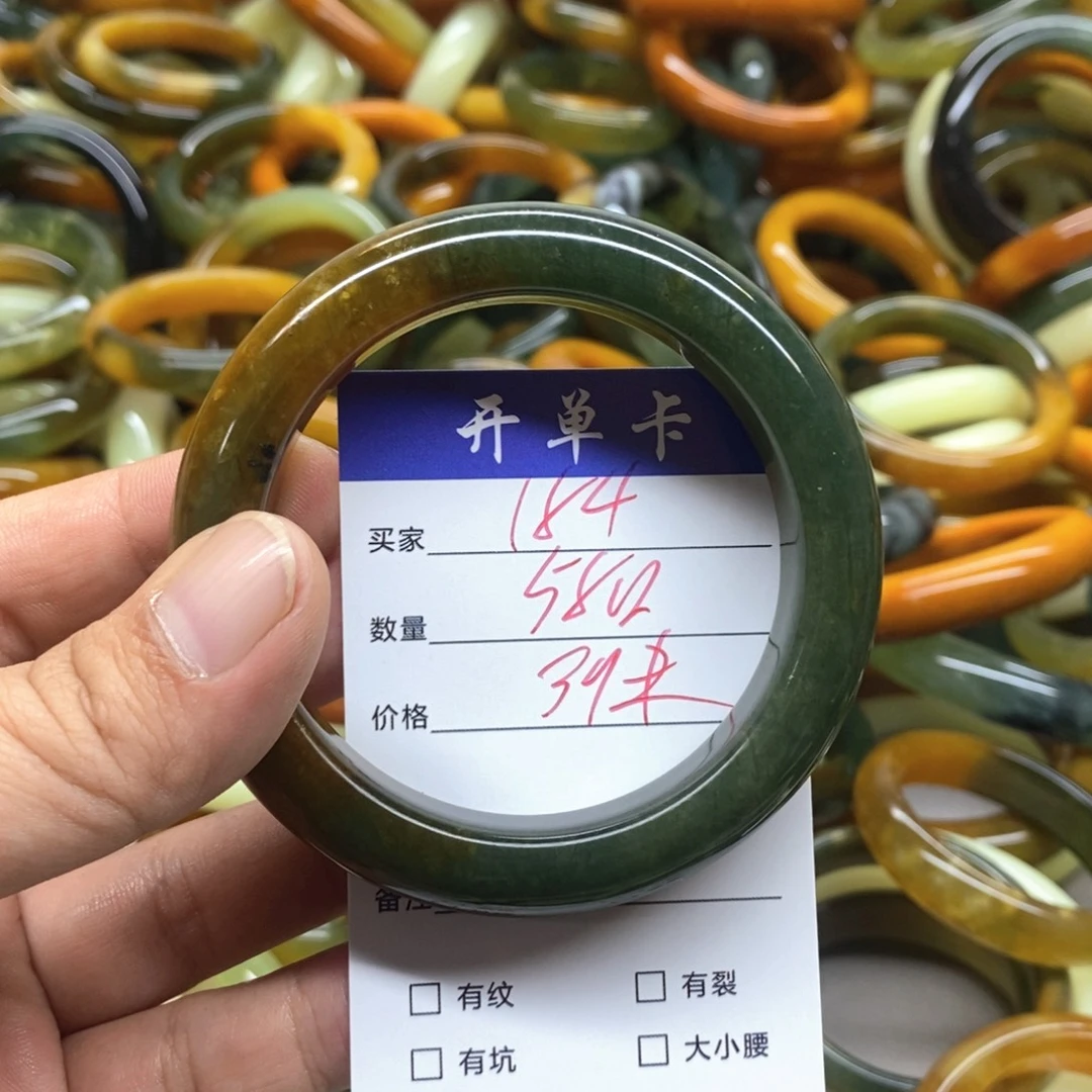 蛇纹石玉未镶嵌手镯