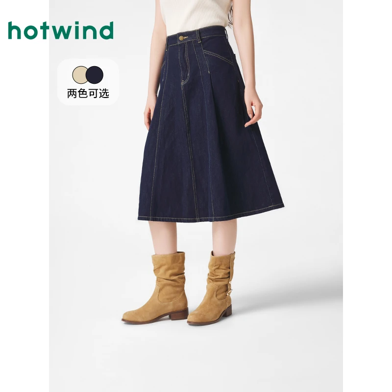 热风2025年春季新款女士牛仔伞裙F14W25103A字半身裙女装短裙
