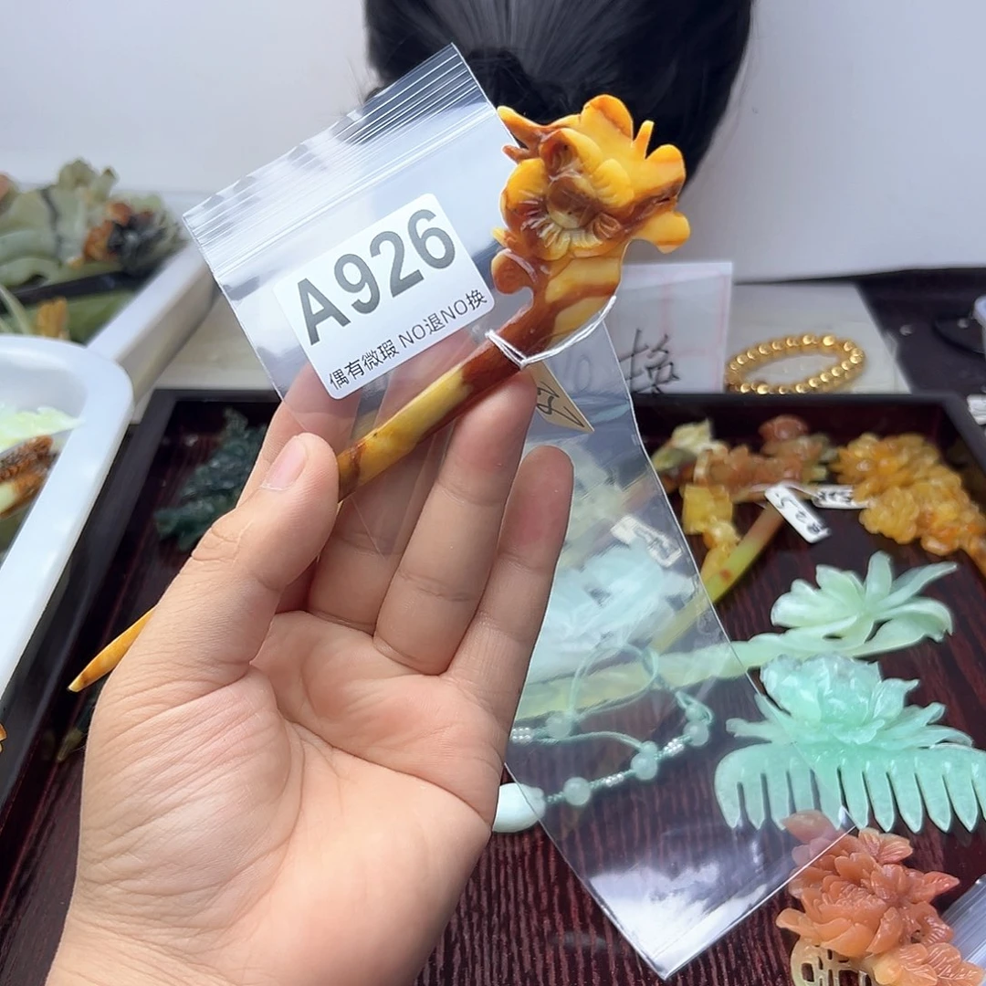 蛇纹石玉合金颈饰浅*?