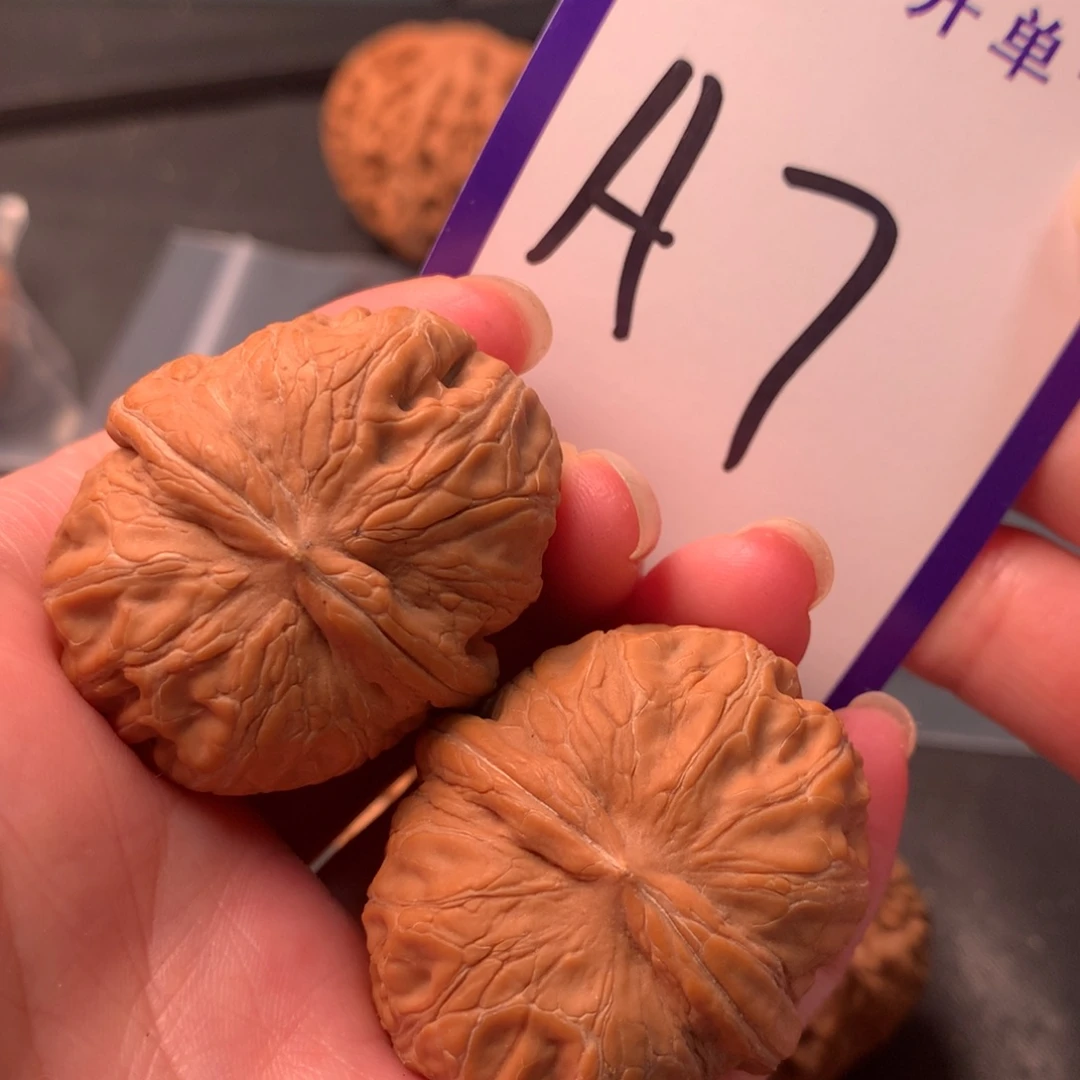 吊坠文玩核桃元宝
