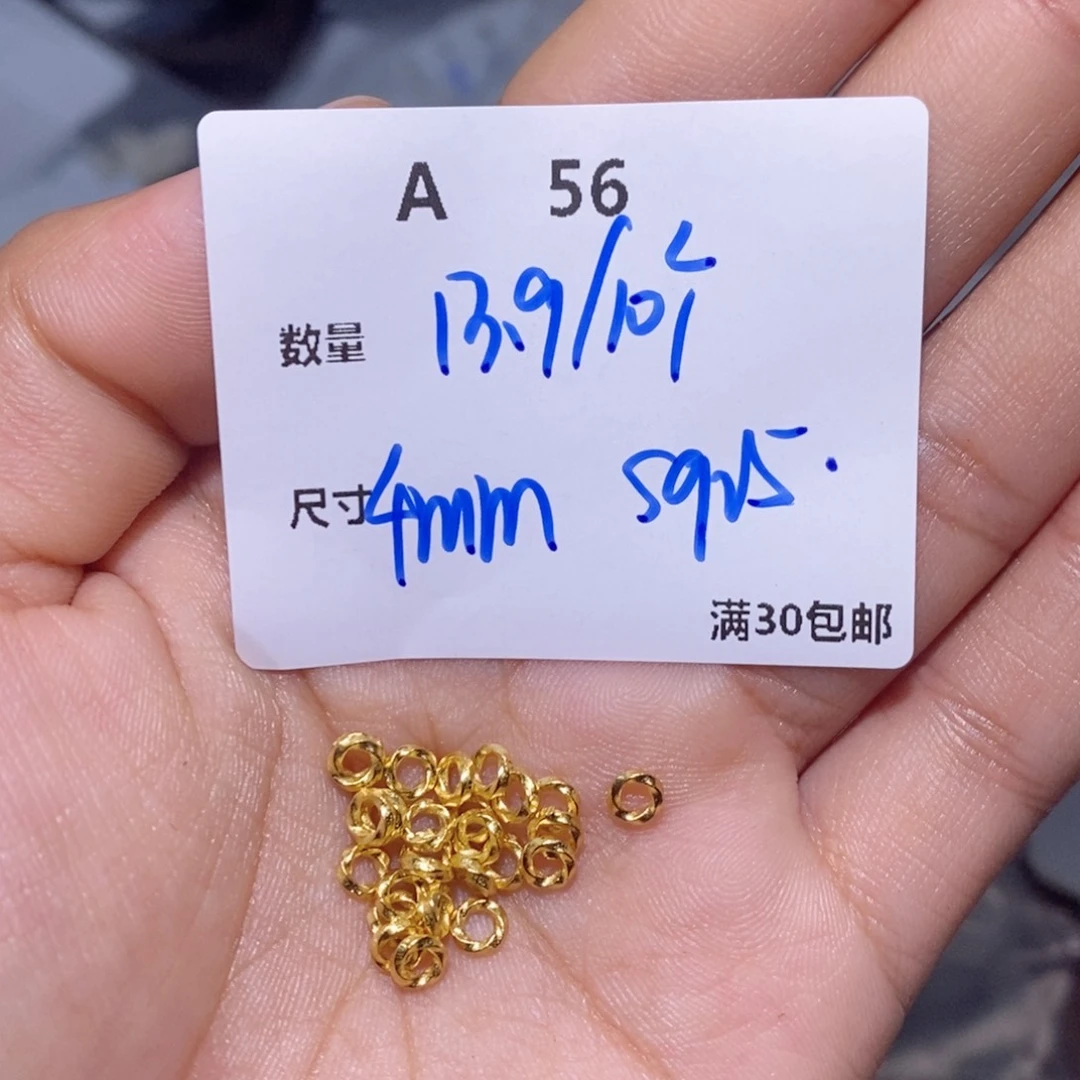 紫晶珠宝半成品银S925镶嵌A56