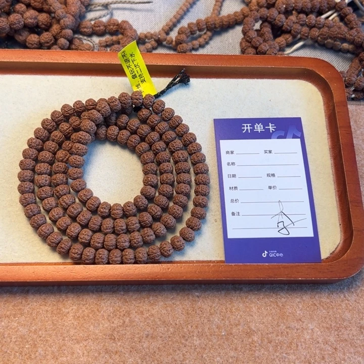 金刚菩提吊坠鋀*老树王108