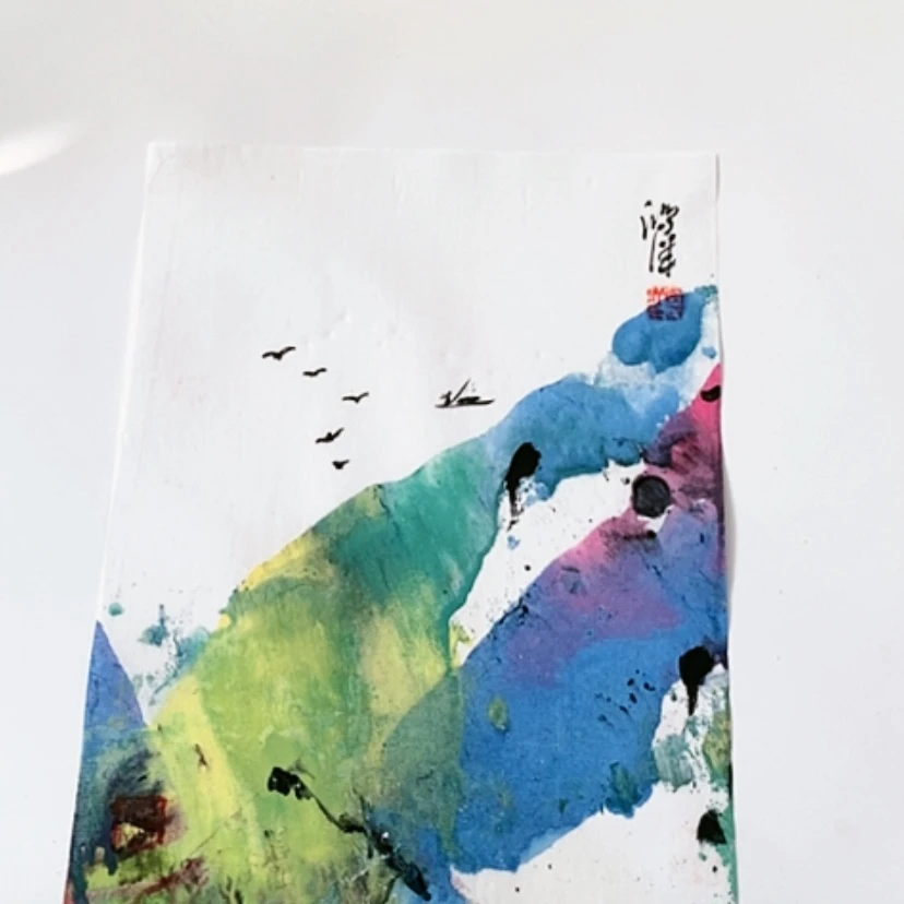 【闪购商品】一二三四五六七八九