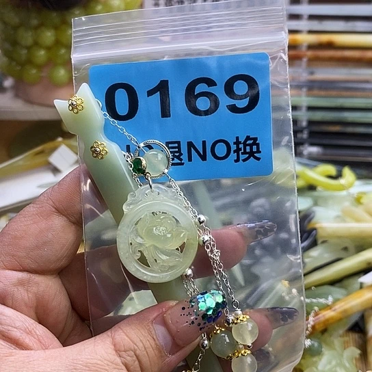 蛇纹石玉发簪未镶嵌你***在