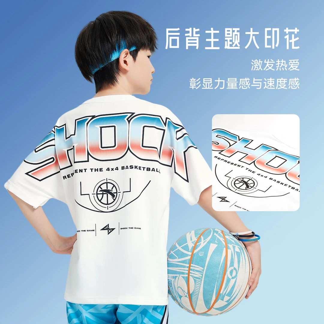 安踏儿童男大童短T2025夏季新款透气舒适青少年凉感冰爽运动短袖