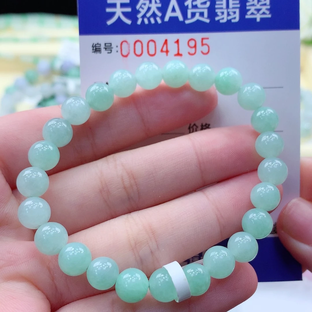【闪购商品】翡翠毛衣链未镶嵌缅甸天然a货翡翠