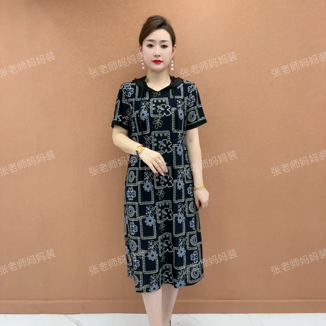 春夏上新连帽连衣裙 好看时尚宽松休闲连衣裙90-170斤可穿大码