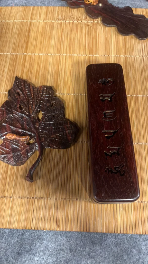 小叶紫檀香盒叶子