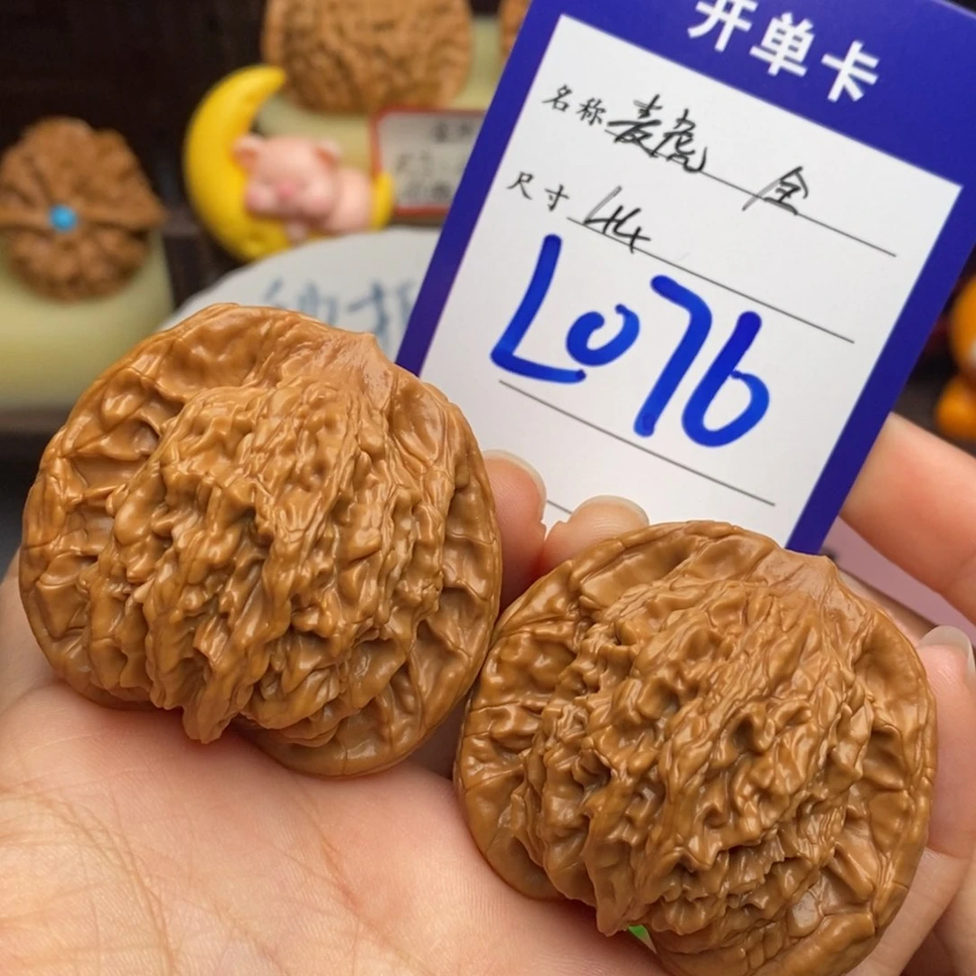 s***e文玩核桃吊坠麦虎