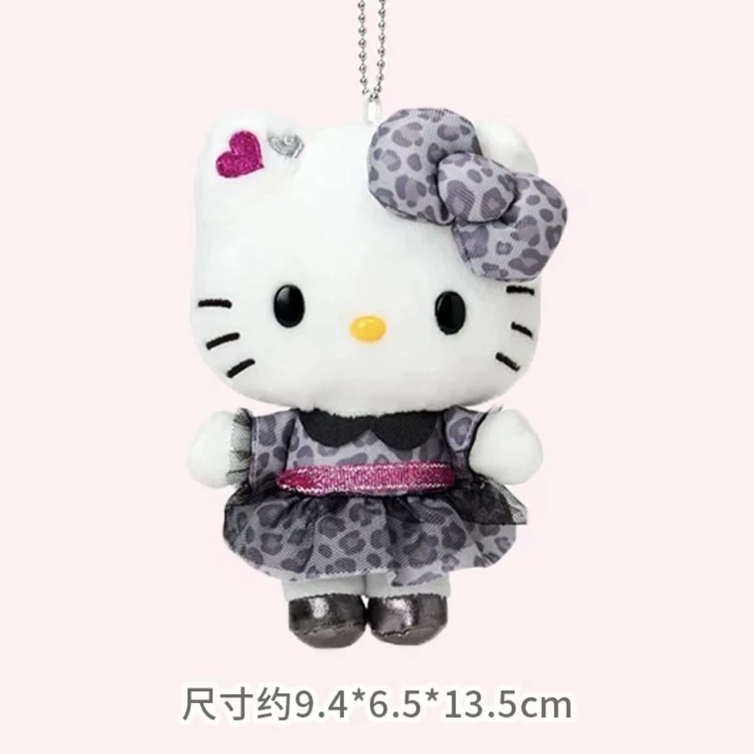 【正品代购】HELLOKITTY闪闪GAL灰白豹纹KT挂件