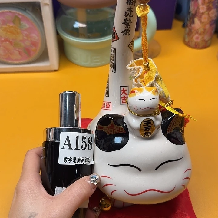 瓷片瓷片好好好好好好