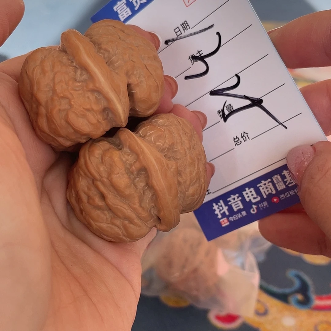 把件核桃43左右豆腐块蛤蟆头准全品