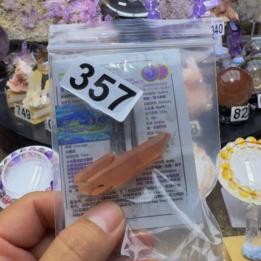 珠宝半成品水晶未镶嵌