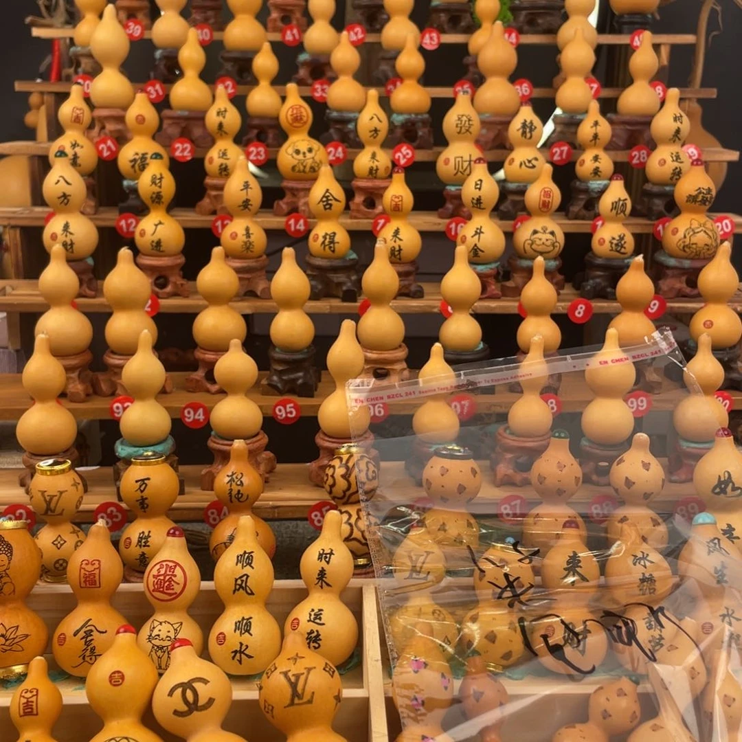 有机玻璃叮**学啦啦啦啦啦啦啦