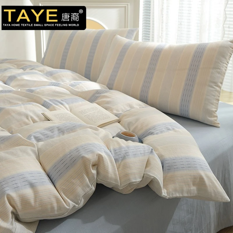 A类全棉有氧双层纱印花四件套双面纯棉纱布被罩床单笠宿舍三件套