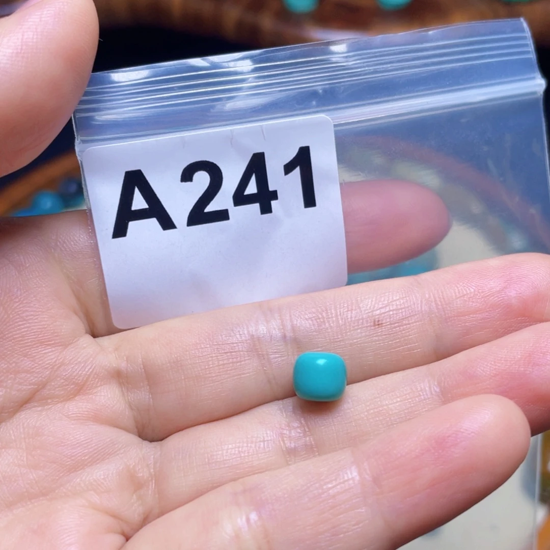空竹粉丝专享福利十堰特色散珠