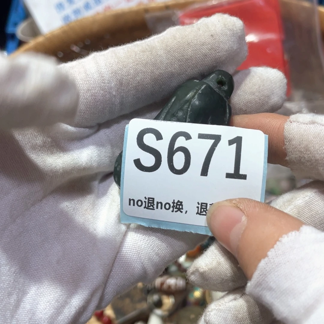 思***享瓷片火爆热卖火爆热卖