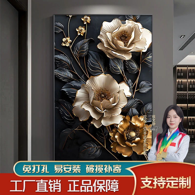 轻奢高级感客厅创意大幅落地画沙发背景墙挂画客厅电子动态壁画