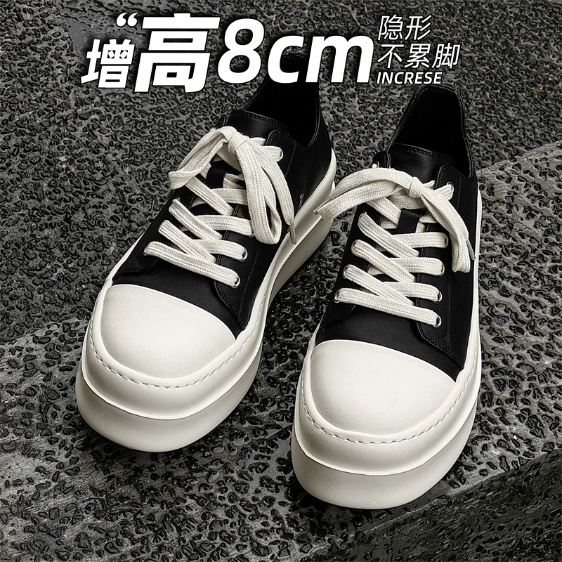 暗黑大头鞋子男女款隐形内增高8cm美式高街厚底板鞋夏季透气单鞋