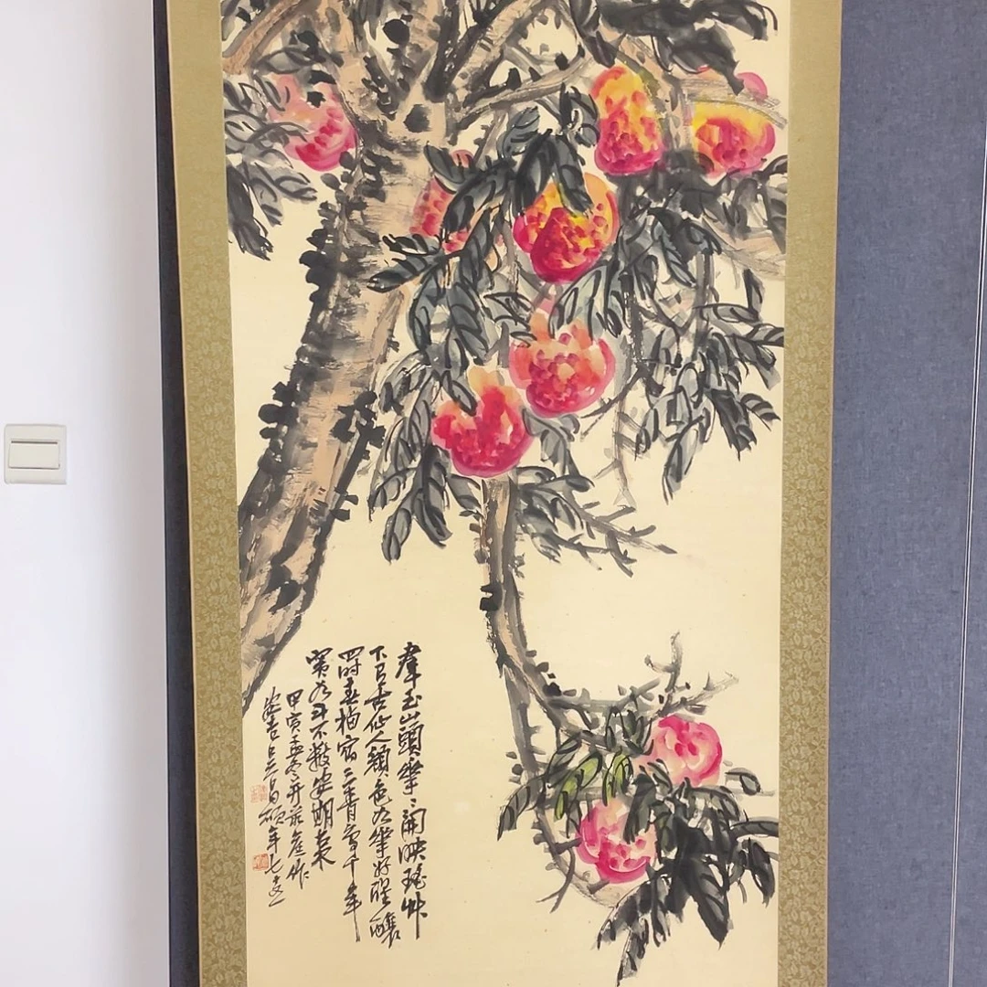 国画国画作品纸本