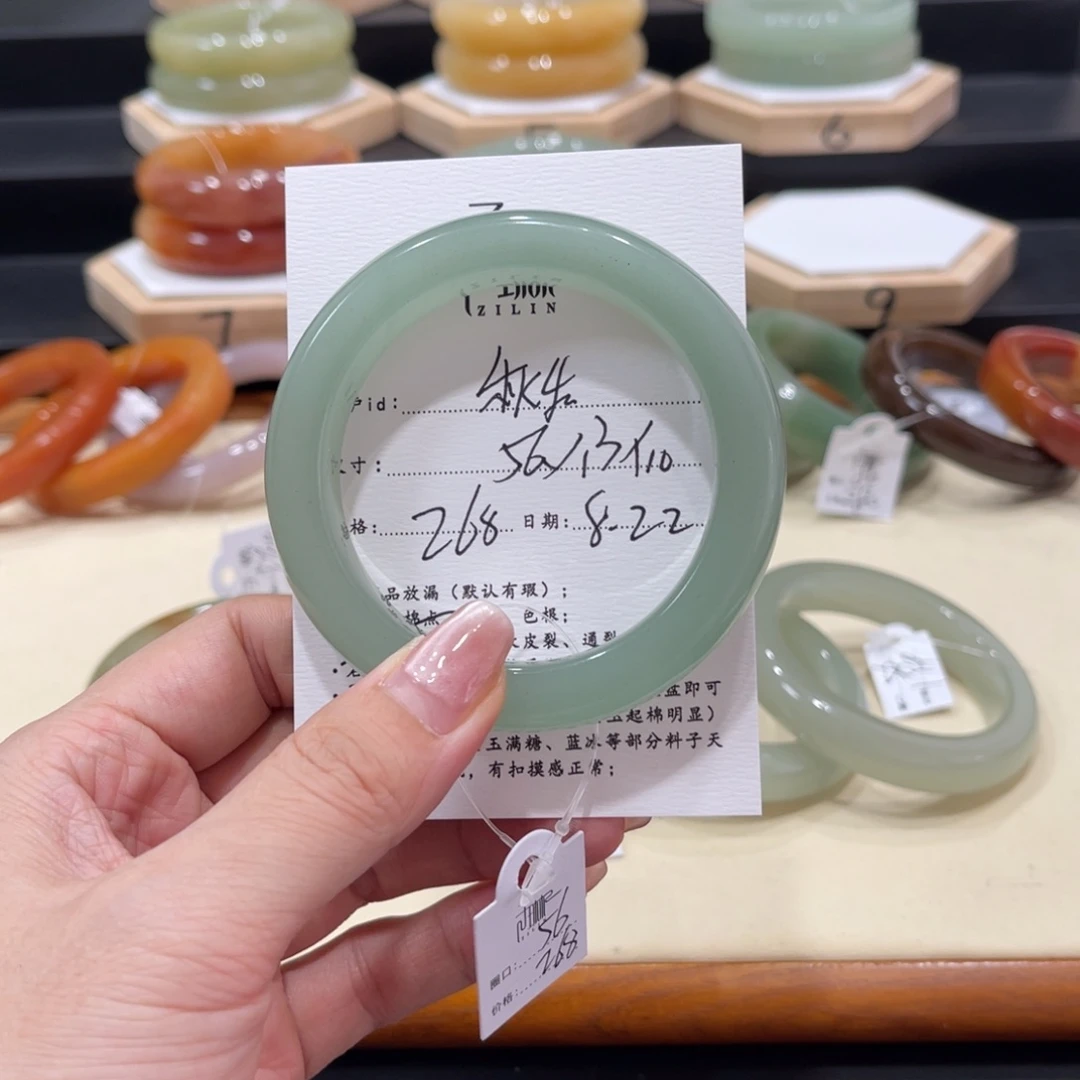 未镶嵌手镯石英质玉秋***h
