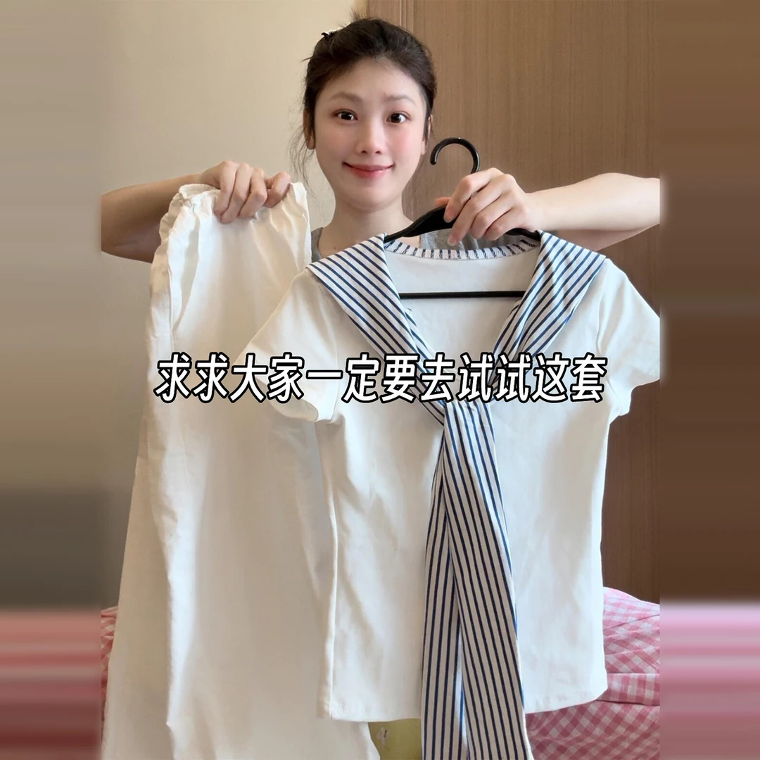 2025新款巨好看的夏装一整套装女夏假两件海军领上衣阔腿裤两件套