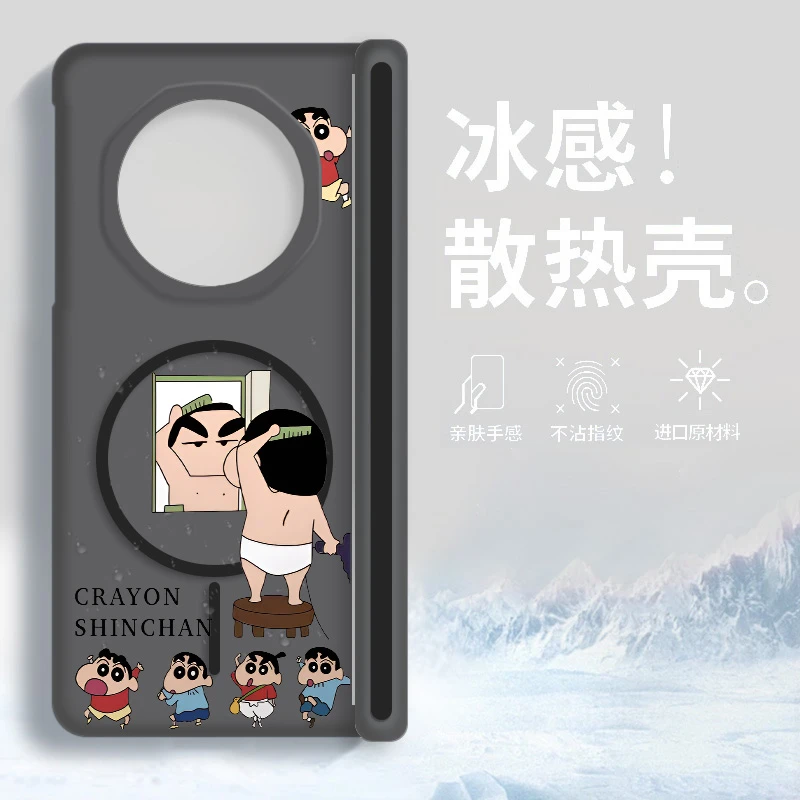 蜡笔小新磁吸适用荣耀magicv5手机壳新款magic华为vs3折叠屏v2众