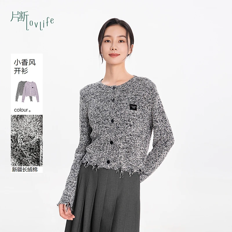 片断新款长袖针织衫152112111M07