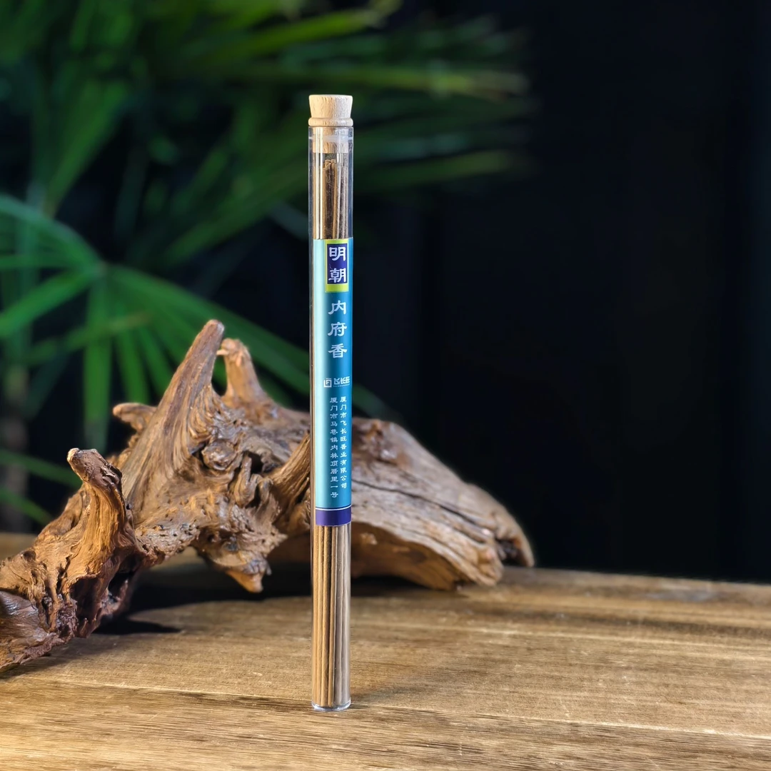 明朝内府香 线香10g 【闻思香堂】
