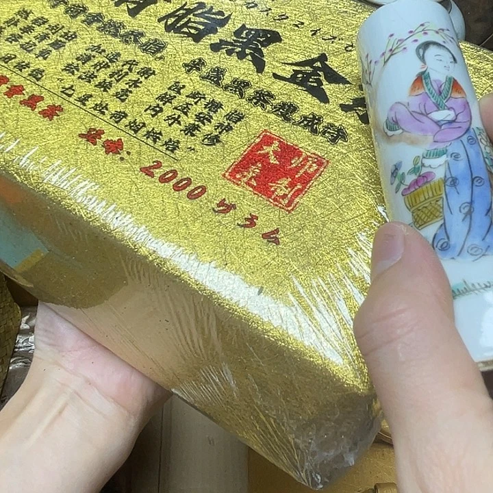 陶瓷陶瓷陶瓷陶瓷