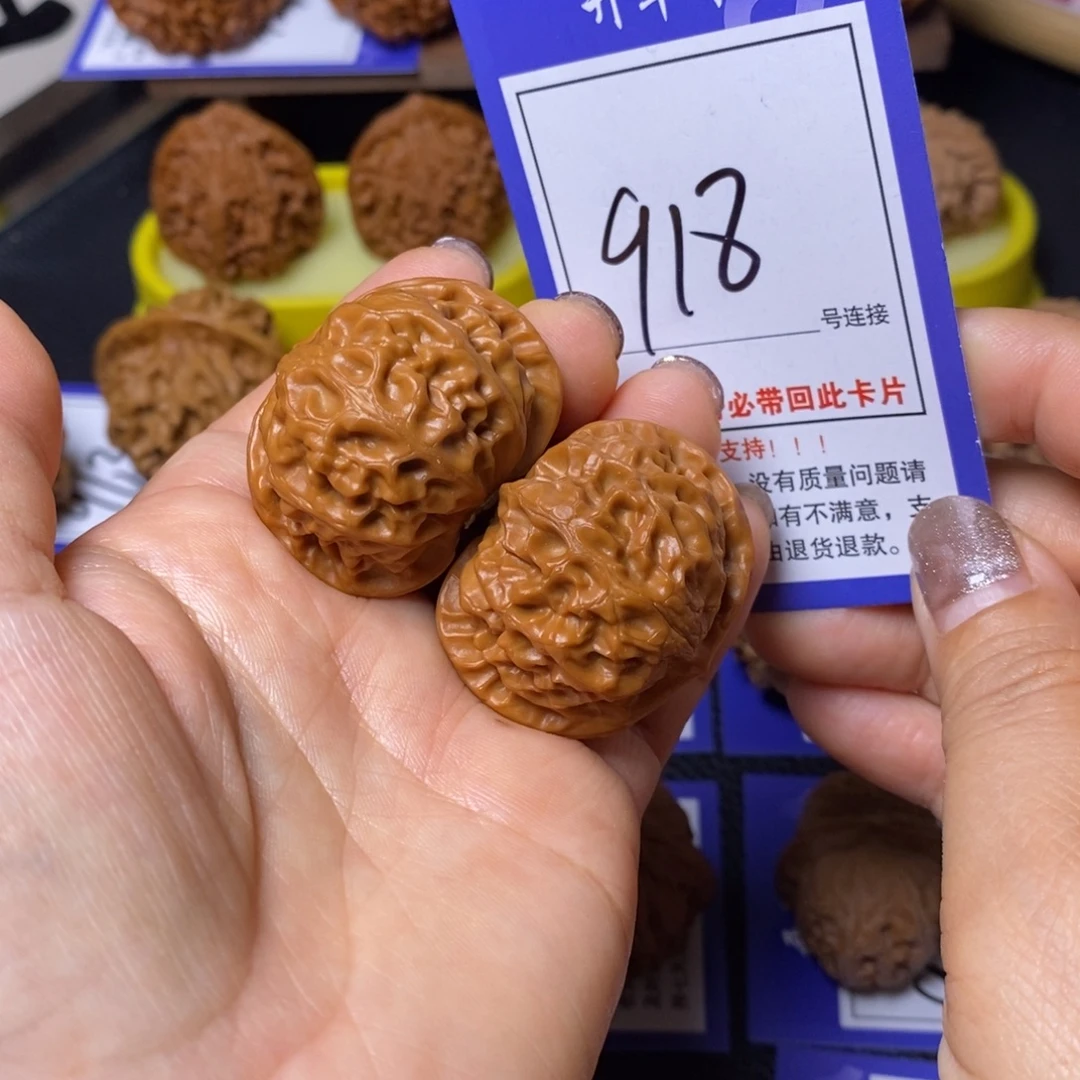 把件文玩核桃39宫灯918