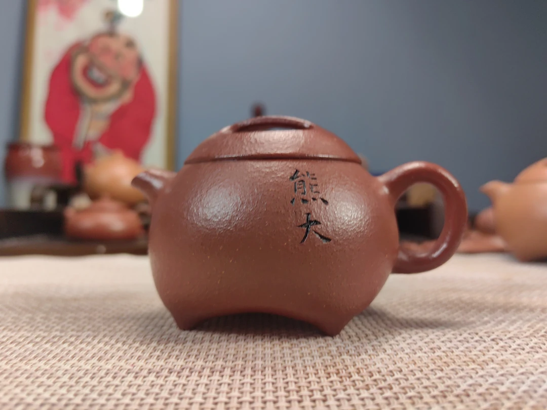 宜兴原矿红降坡120CC福袋子（熊大）