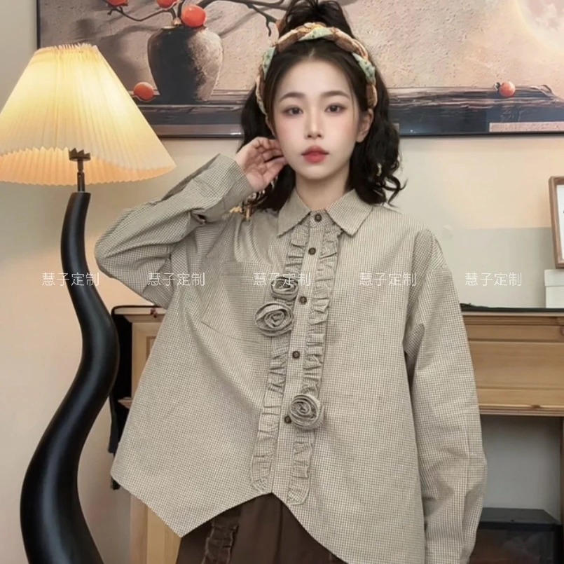 慧子“铿锵玫瑰”原创茶咖色衬衫手工玫瑰精致木耳边门长袖上衣