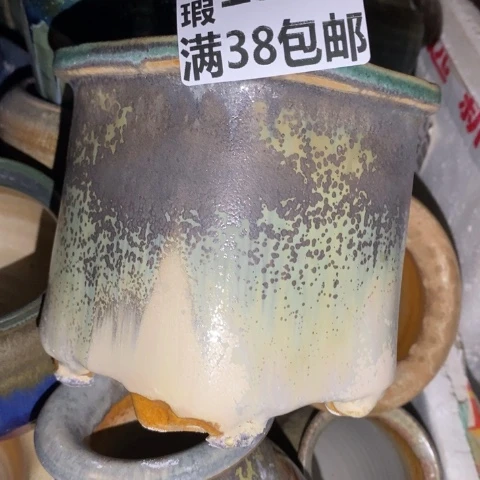 罐1357 微瑕38包邮景德镇陶瓷