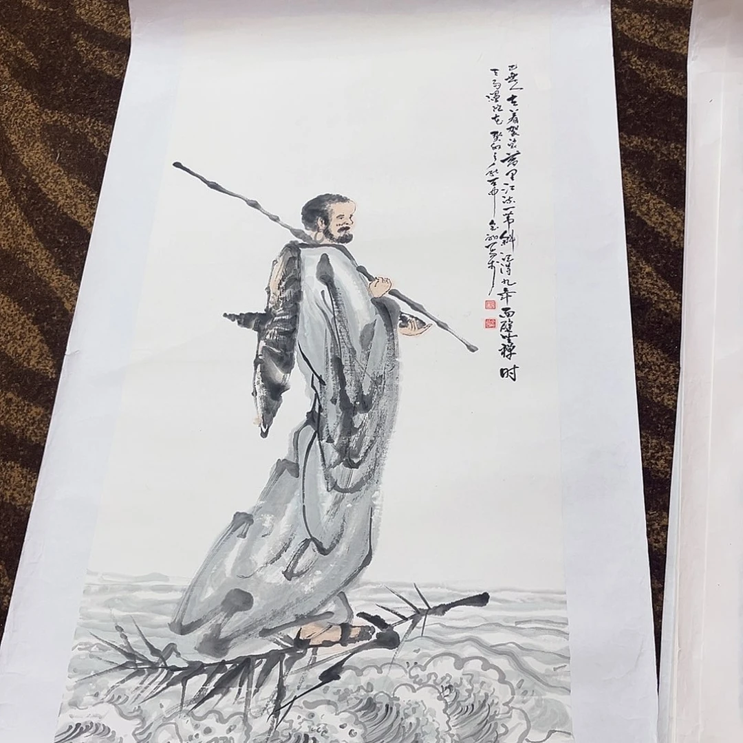 国画T****?绘画绘画绘画微瑕