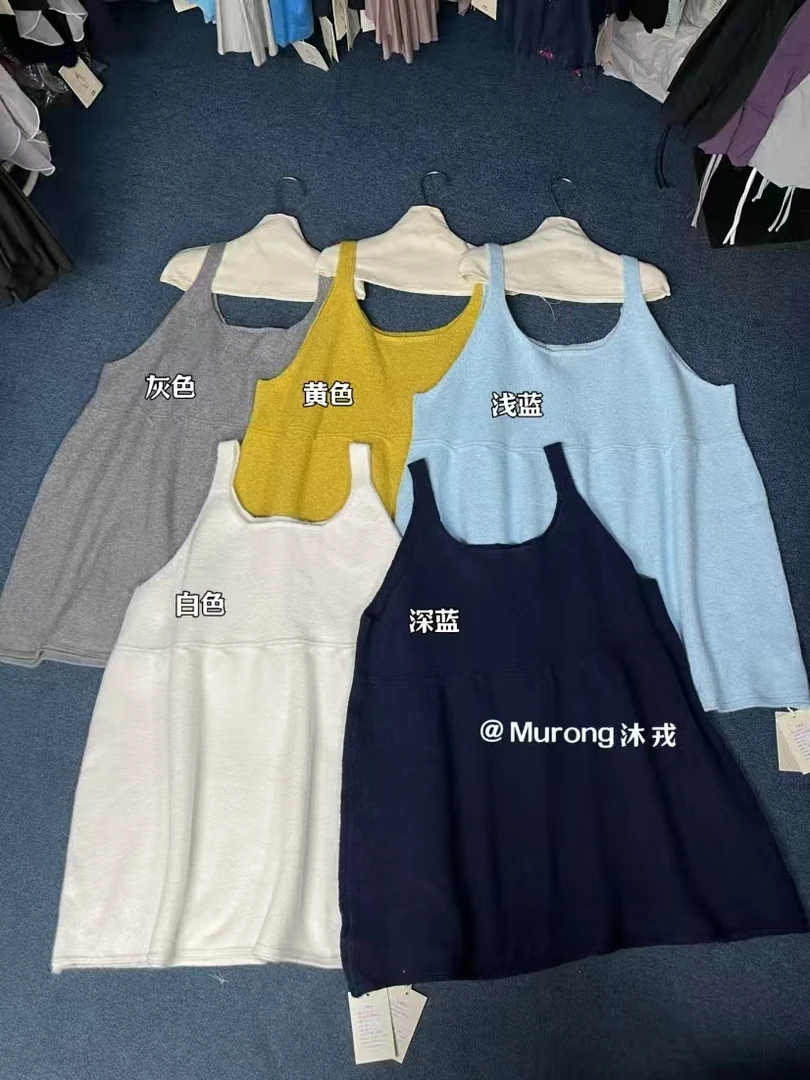 MR#36010#针织背心裙 FL