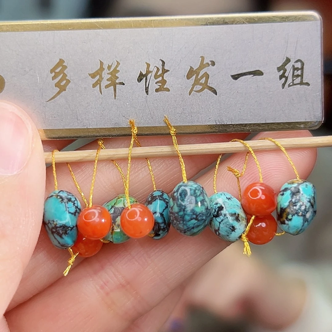 南红玛瑙未镶嵌珠宝奇石发一件，多样性发货